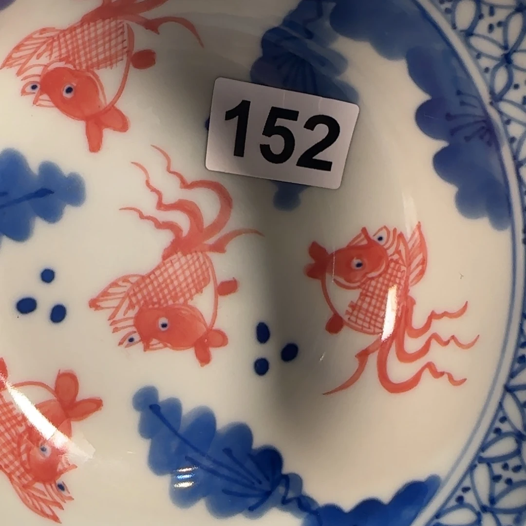 老瓷器有微瑕请慎拍