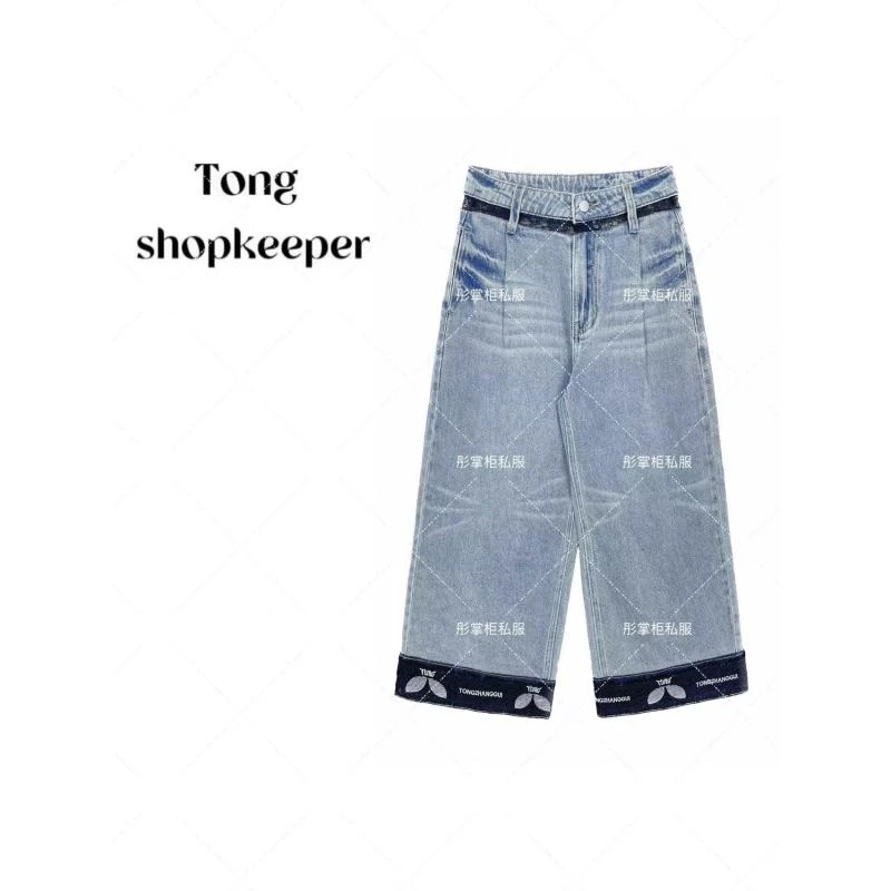 TT-QJ/彤掌柜1681714 夏季25掌柜重磅拼接腰头猫须秀款烟花牛仔裤