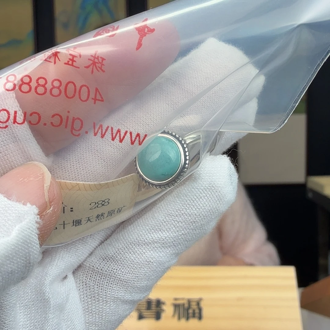 萍***静绿松石未镶嵌珠宝奇石