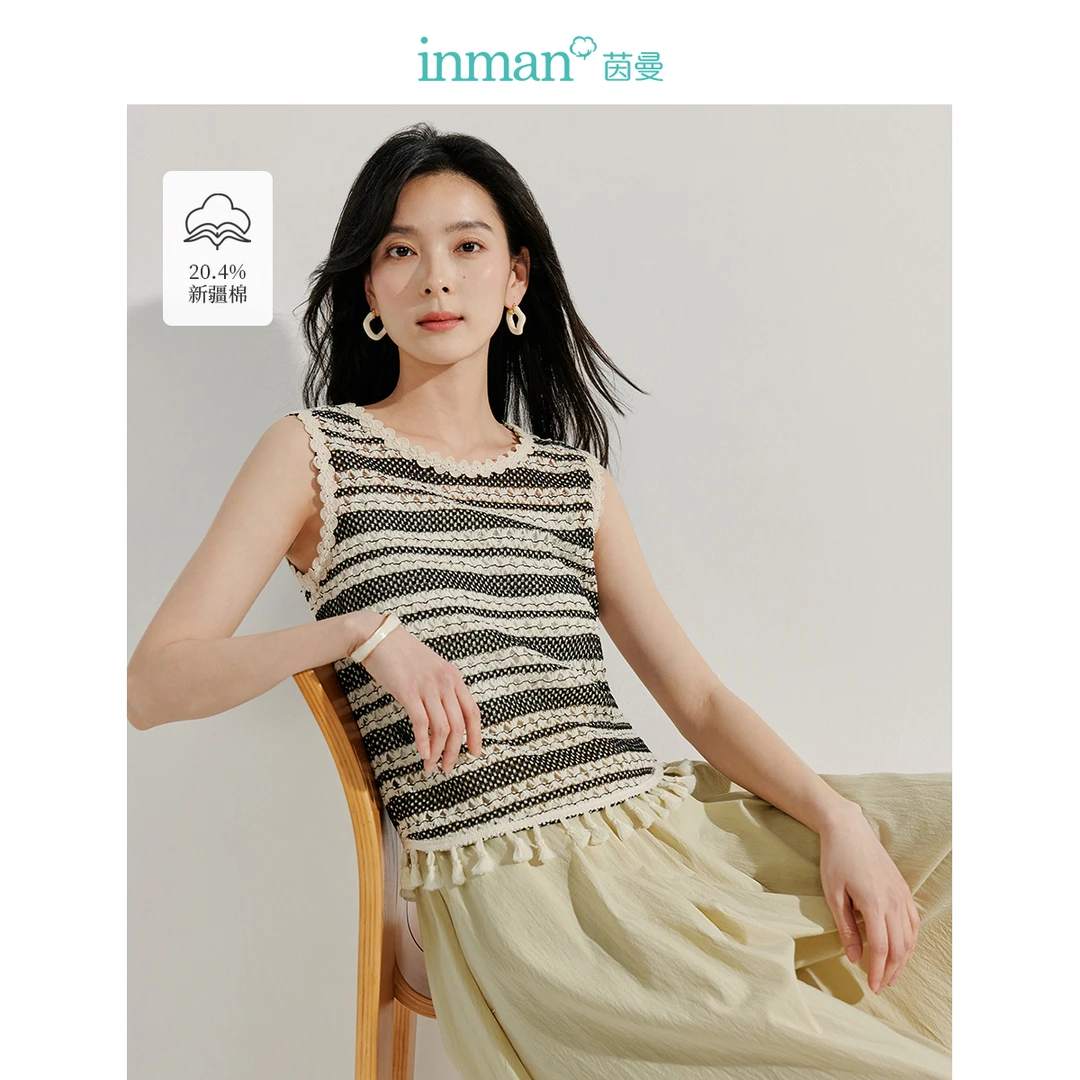 【商场同款】茵曼波西米亚针织条纹背心女2025年夏季新款钩花上衣