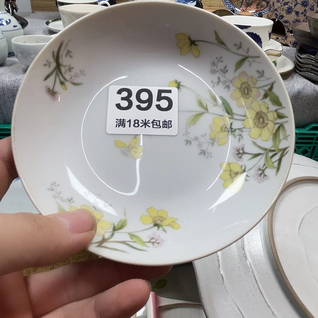 惊***喜瓷片aaaaaaaaaaa395