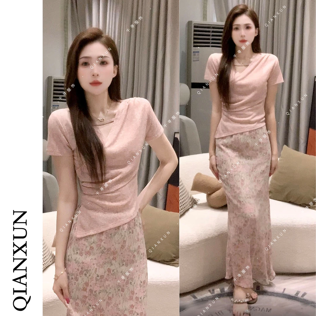 千寻家 蜜桃粉交叉V领短袖+碎花半身裙纯欲高级感女新款套装