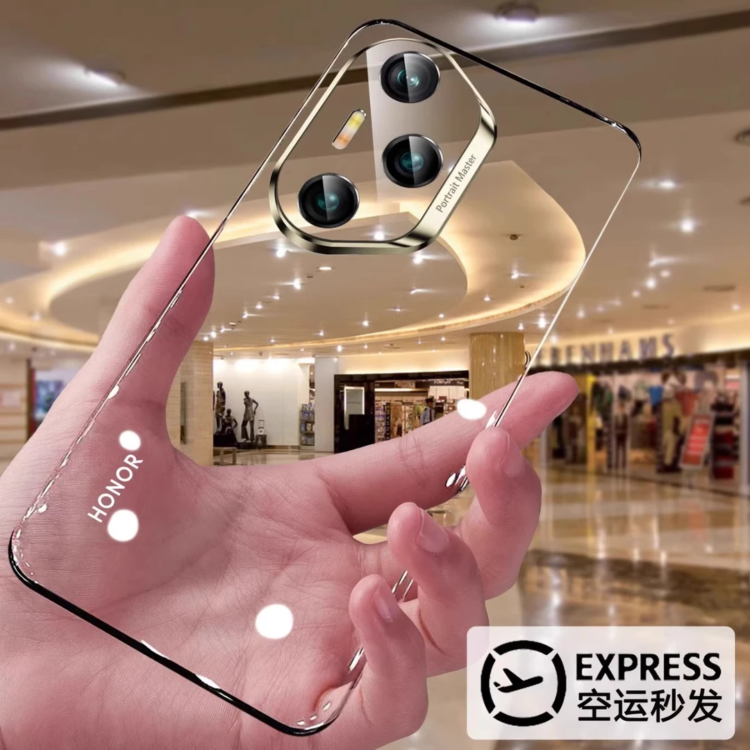 适用荣耀300手机壳新款荣耀300pro透明无边框超薄散热防摔保护套