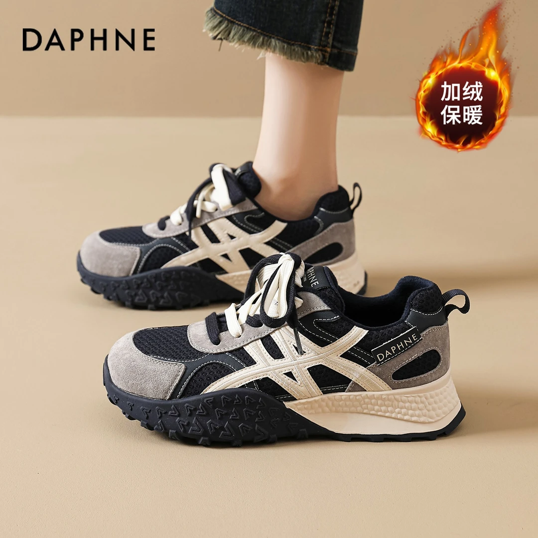 达芙妮棉鞋女款2025新款冬季加绒保暖休闲厚底板鞋学生百搭运动鞋