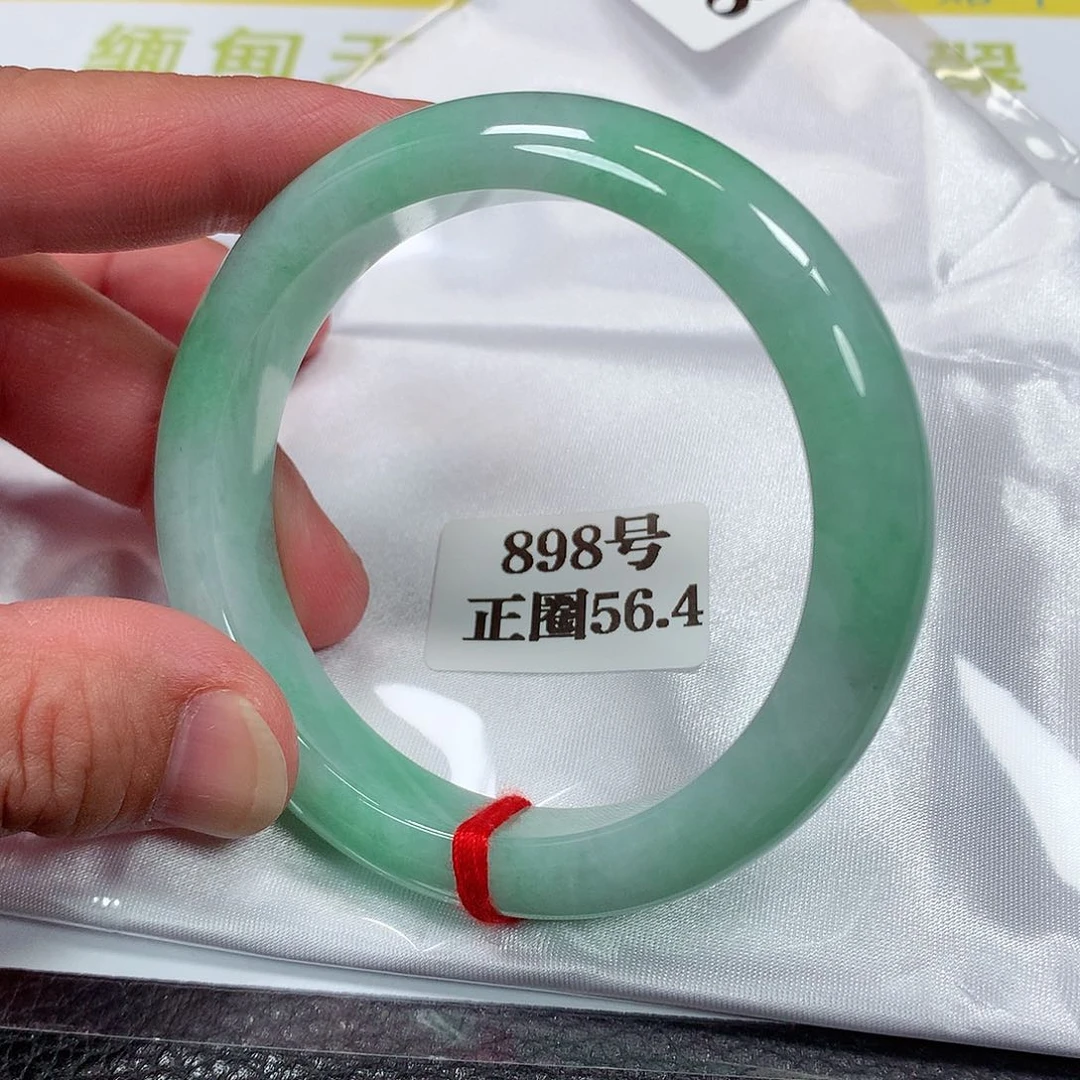 【闪购商品】未镶嵌手镯翡翠898号
