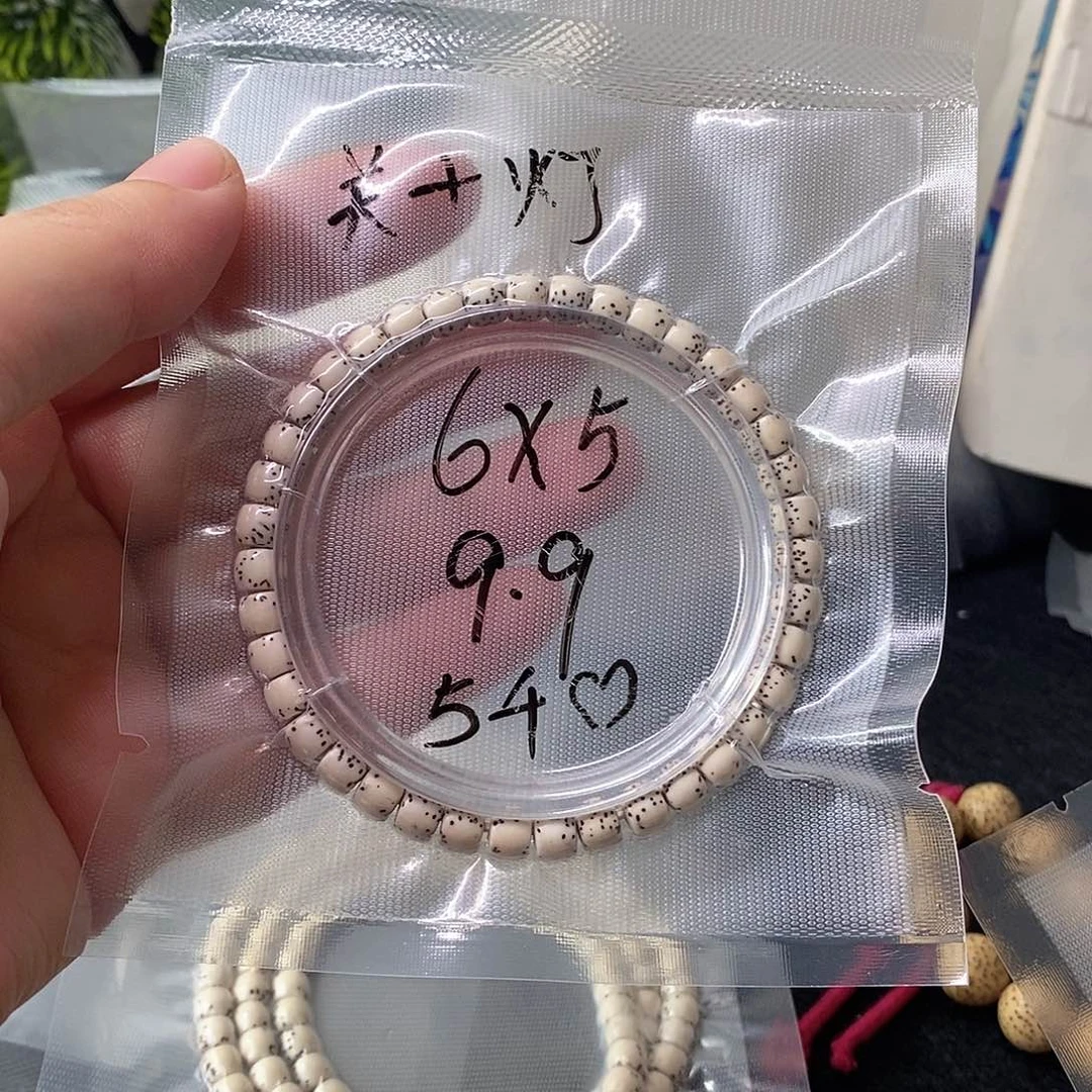 二***逼星月菩提吊坠原白直切河豚6*5单