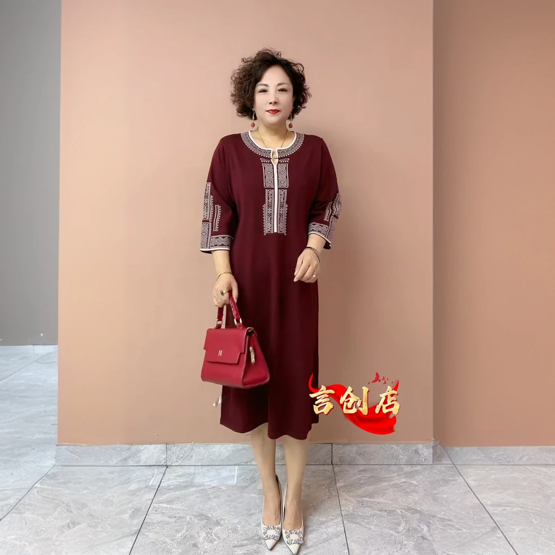 高端新中式国风冰丝针织连衣裙秋新款气质妈妈宽松大码长裙60125