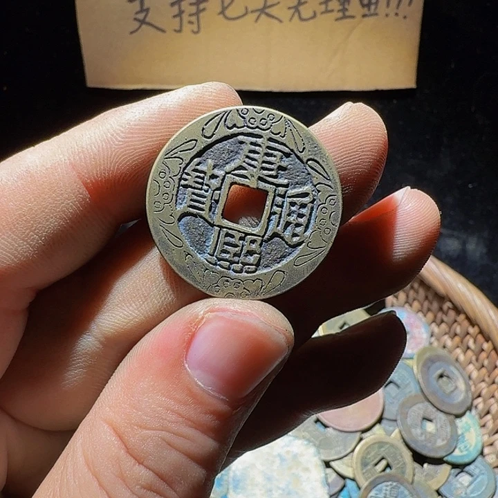 小李小李手机工艺品挂件079