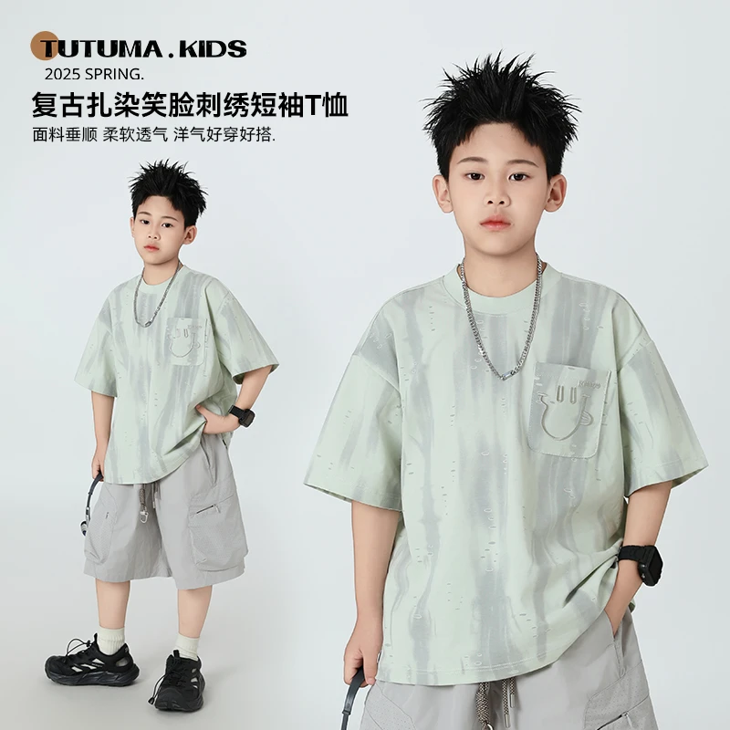 现货图图妈【复古扎染笑脸T】男女童新款圆领宽松短袖T恤中大童潮牌