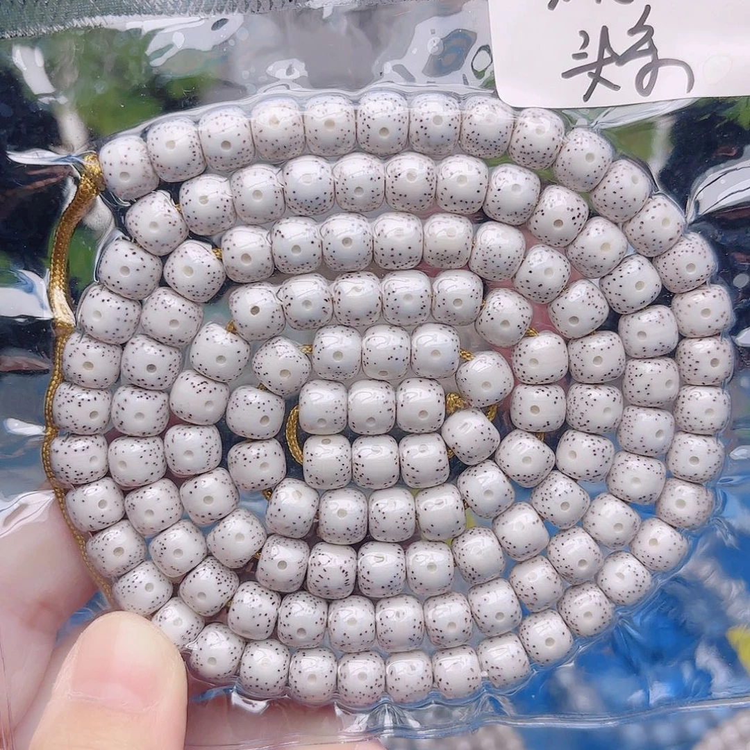 星月菩提把件星月