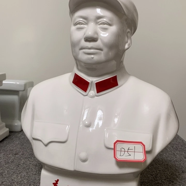 瓷片摆件摆件家居设计风格的设计