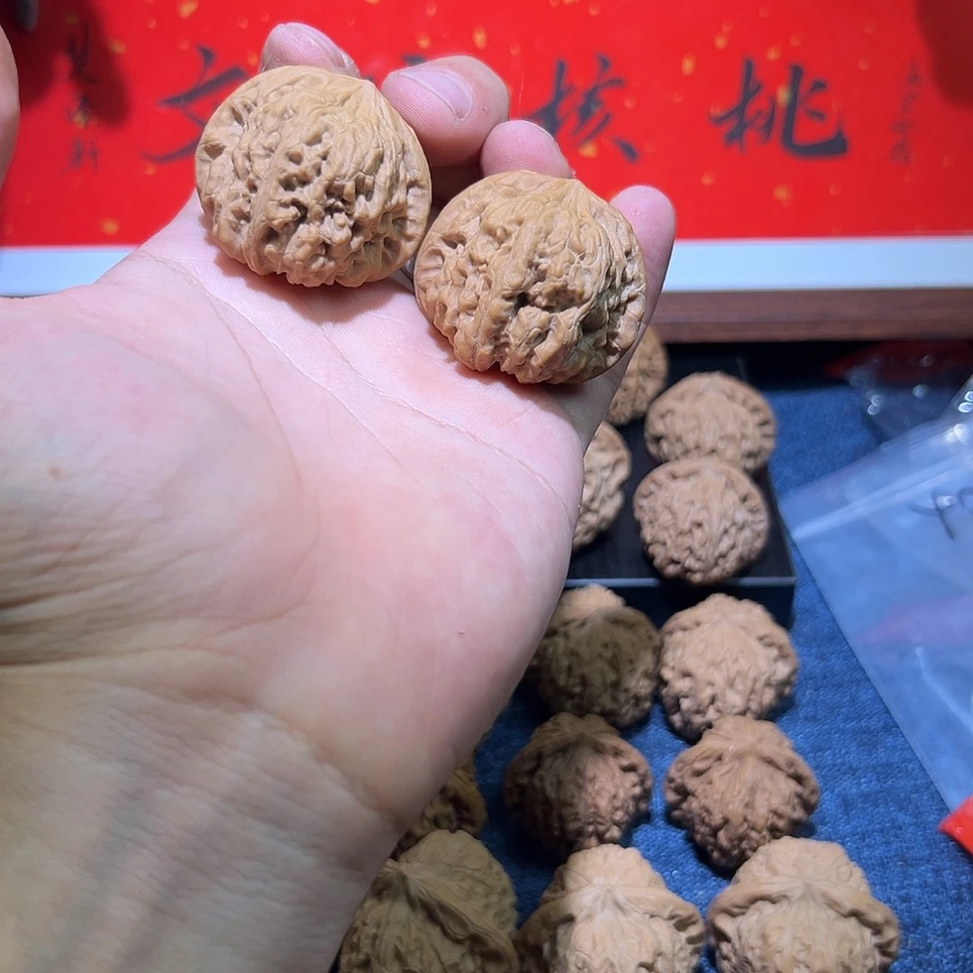文玩核桃吊坠40全品毕业平谷凹底一对