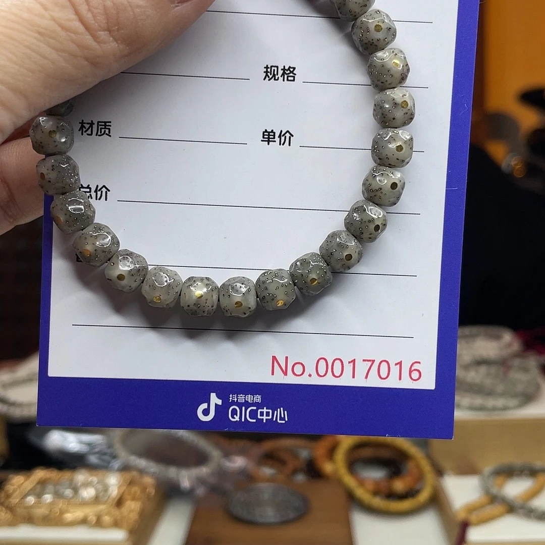 吊坠星月菩提星月