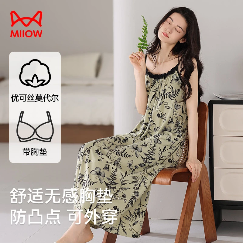 猫人睡衣女爆款睡裙2025莫代尔新款夏季吊带凉感带胸垫长裙连衣裙