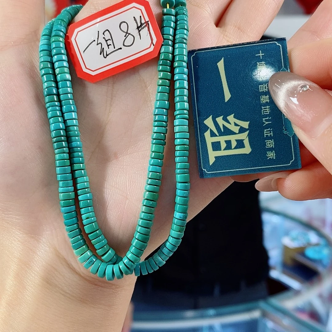 绿松石未镶嵌珠宝奇石多样性发货