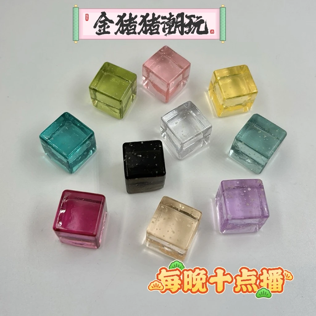 【许愿+对对碰】（粉色系）18mm平面夜光星点冰块DIY手机支架、摆台