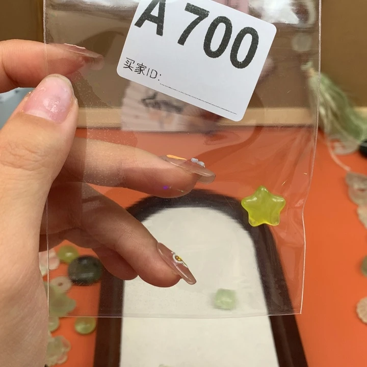 合金蛇纹石玉颈饰