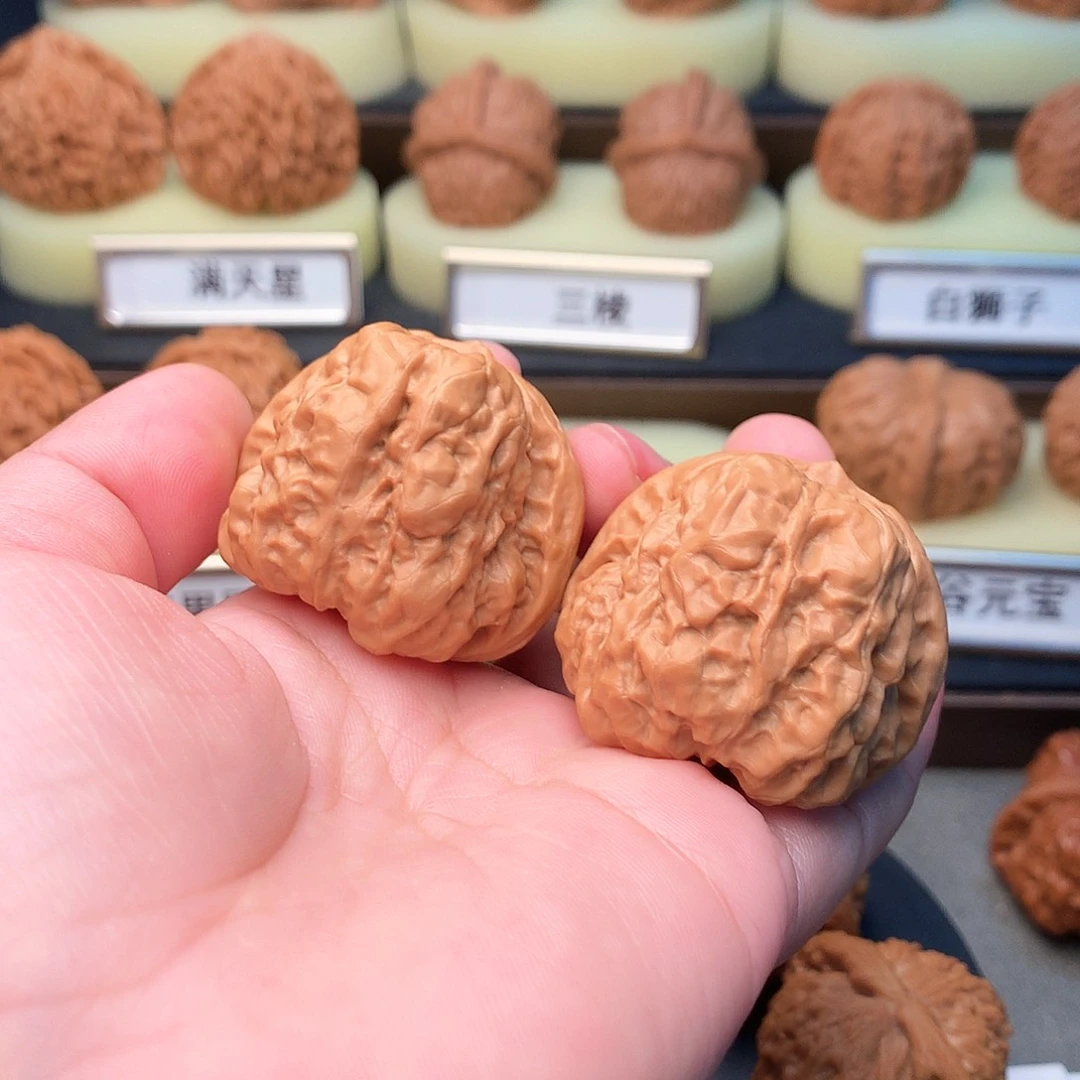 吊坠文玩核桃286号蛙39