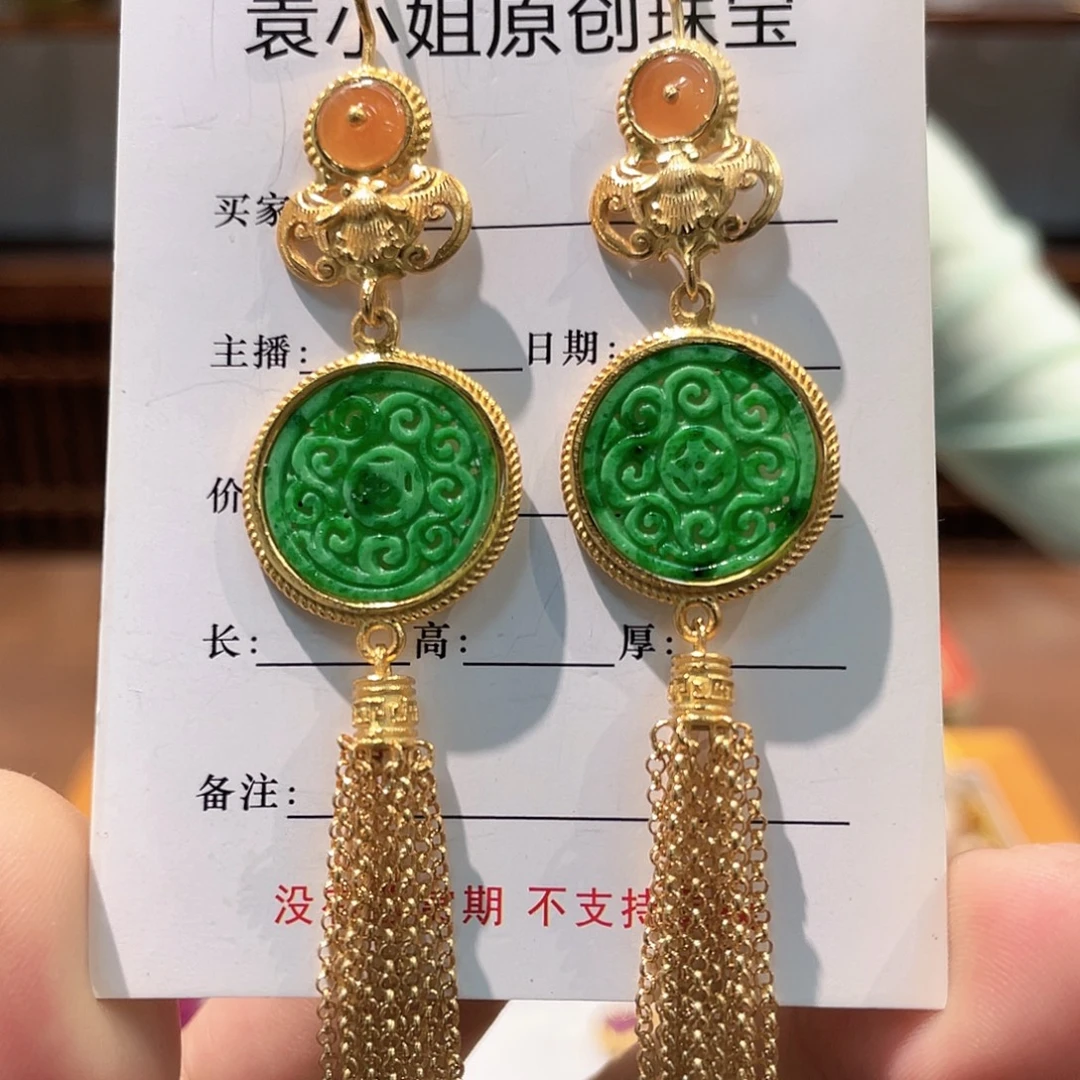 锦纶非金属耳坠子