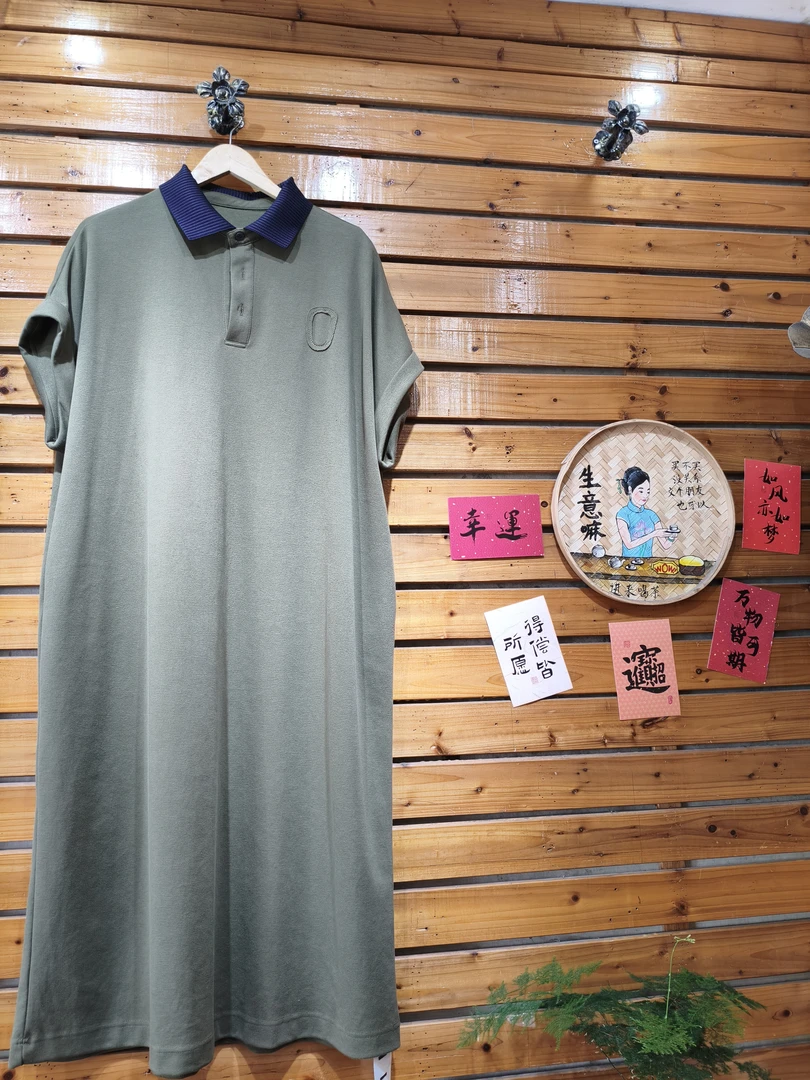 休闲简约中长款条纹撞色翻领连衣裙