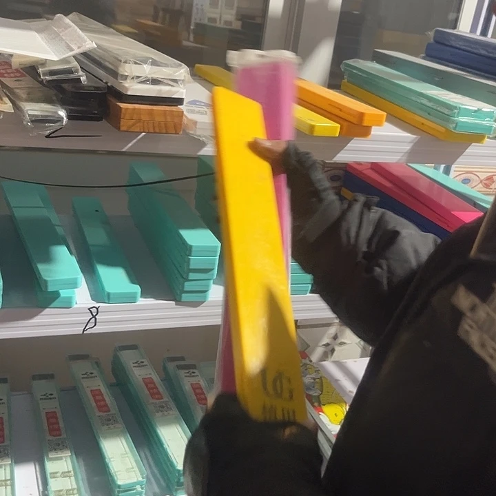 志田子线盒随机发三