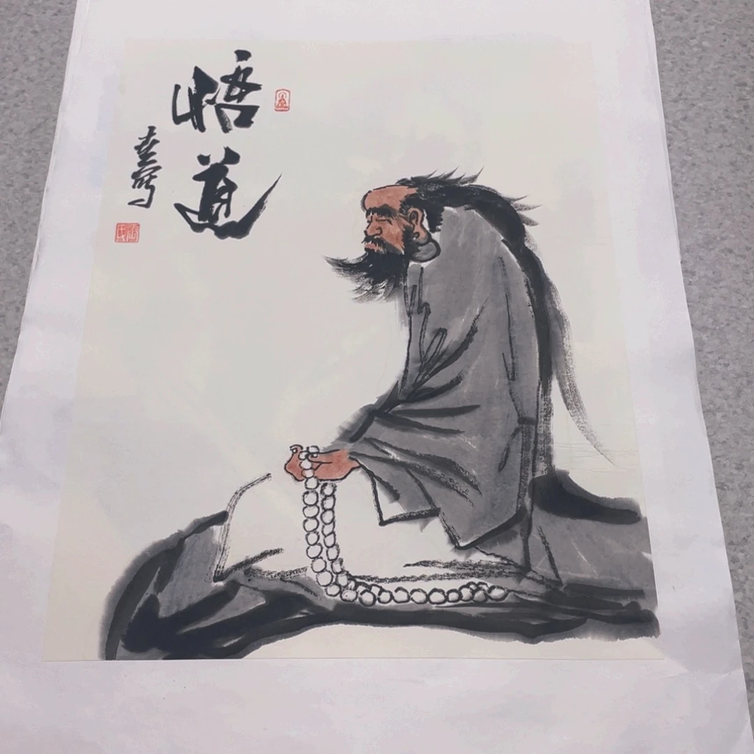 国画1.4平尺纯手绘国画作品