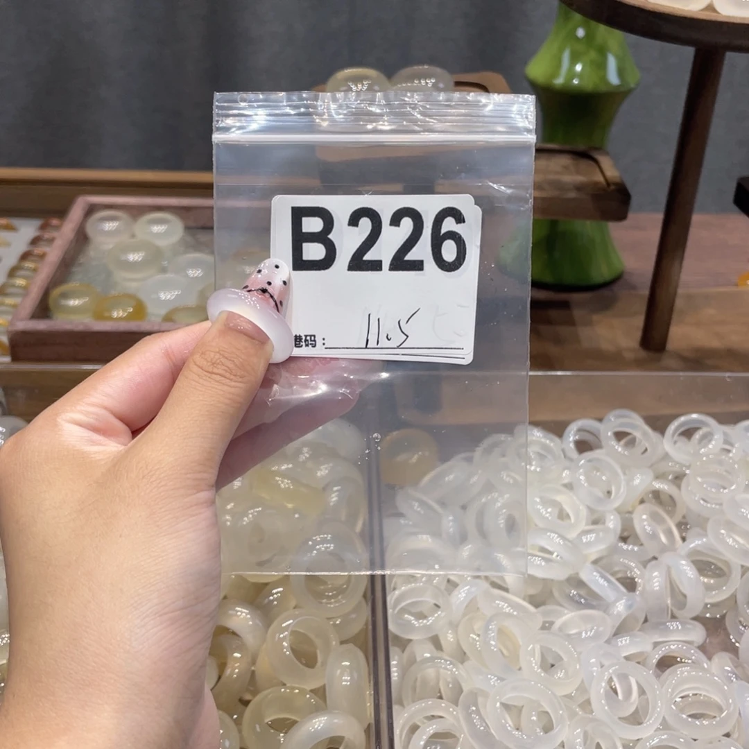 玛瑙/玉髓未镶嵌戒指226