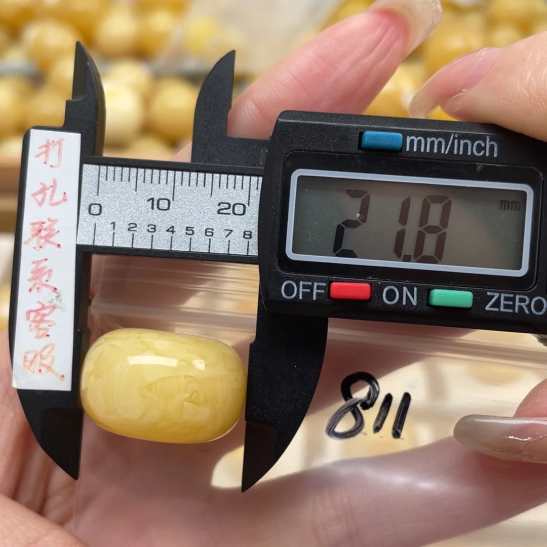 蜜蜡裸石未镶嵌不*说蜜蜡