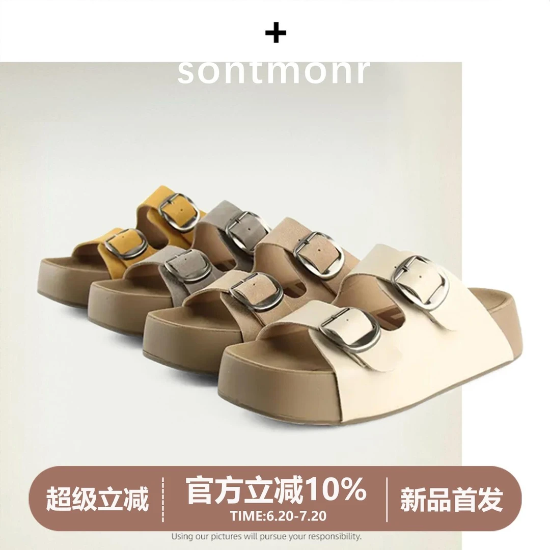 【澳门专柜正品】厚乳吐司勃肯拖鞋女外穿魔术贴扣带厚底舒适百搭休