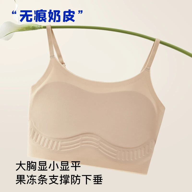 束胸内衣女大胸显小超平胸cos裹胸运动防震背心夏季凉感奶皮内衣