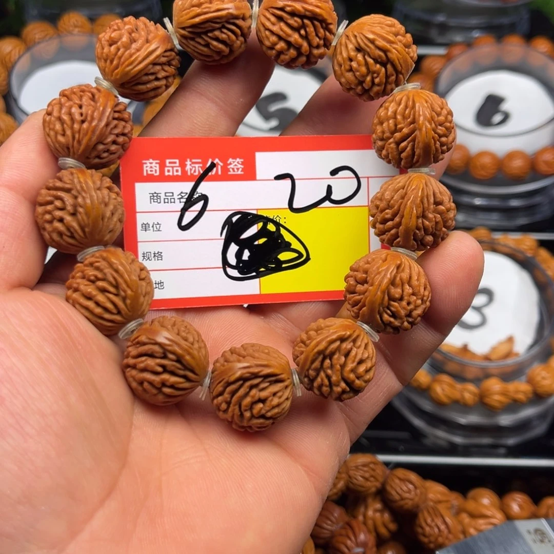 桃核手串欣*刺龙纹桃核