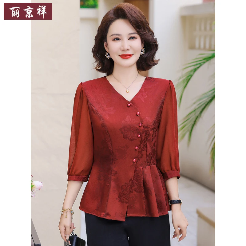 时尚气质妈妈装套装洋气2025新款中年女士宽松显瘦喜婆婆婚宴礼服