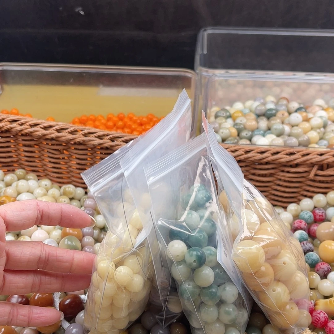 白玉菩提吊坠A/11mm/150颗锅底