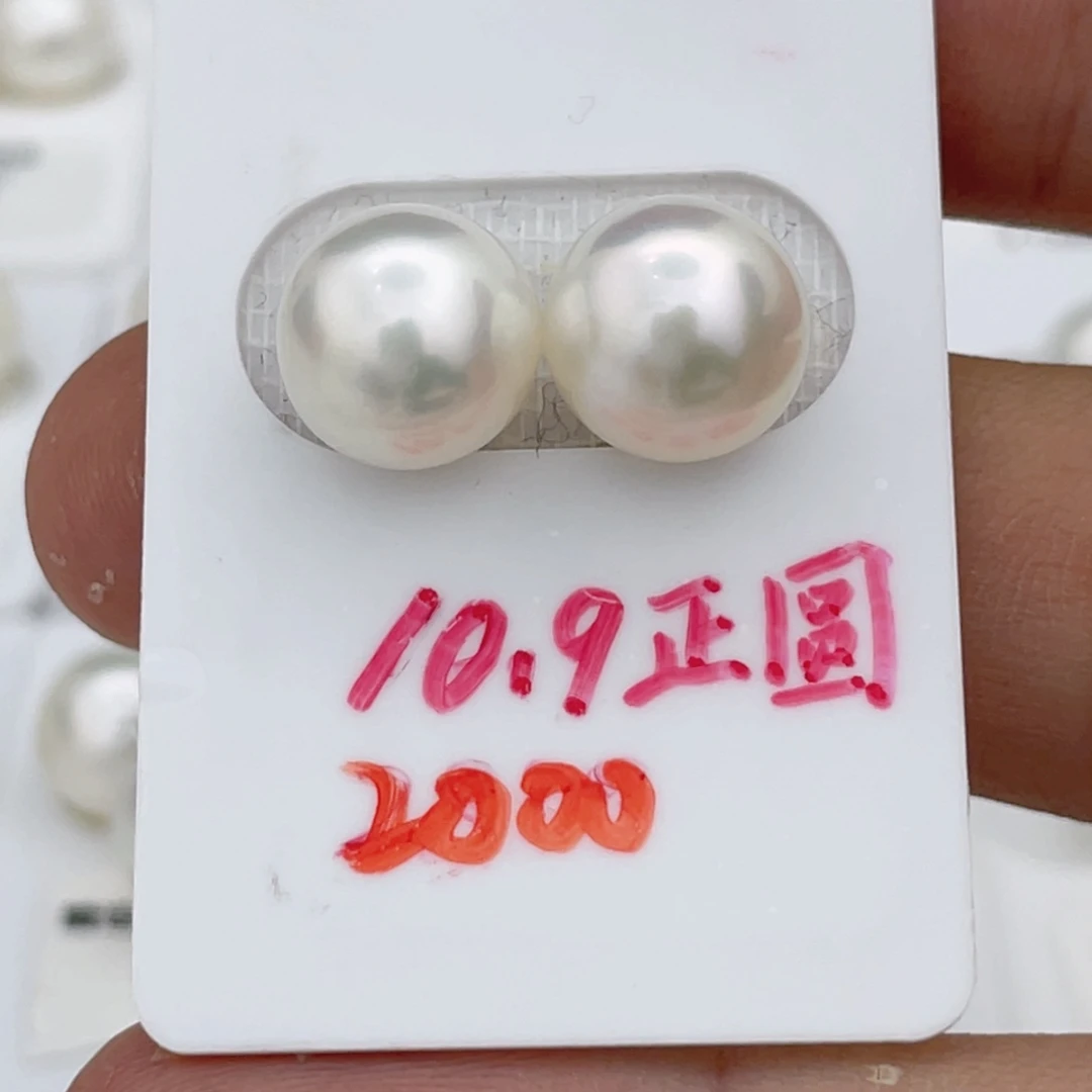 海水珍珠裸珠未镶嵌