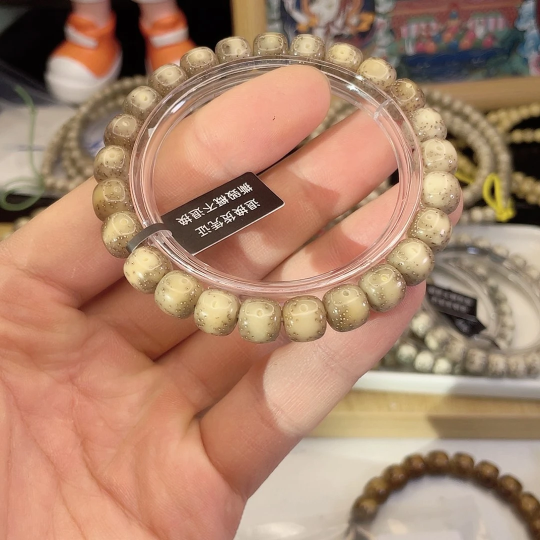 吊坠星月菩提7543