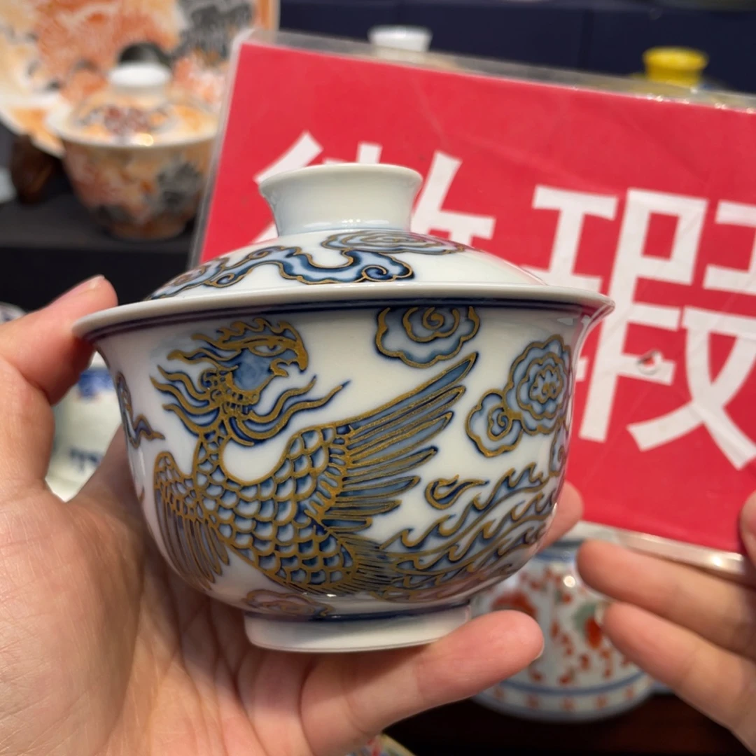 景德镇陶瓷瓷器景德镇