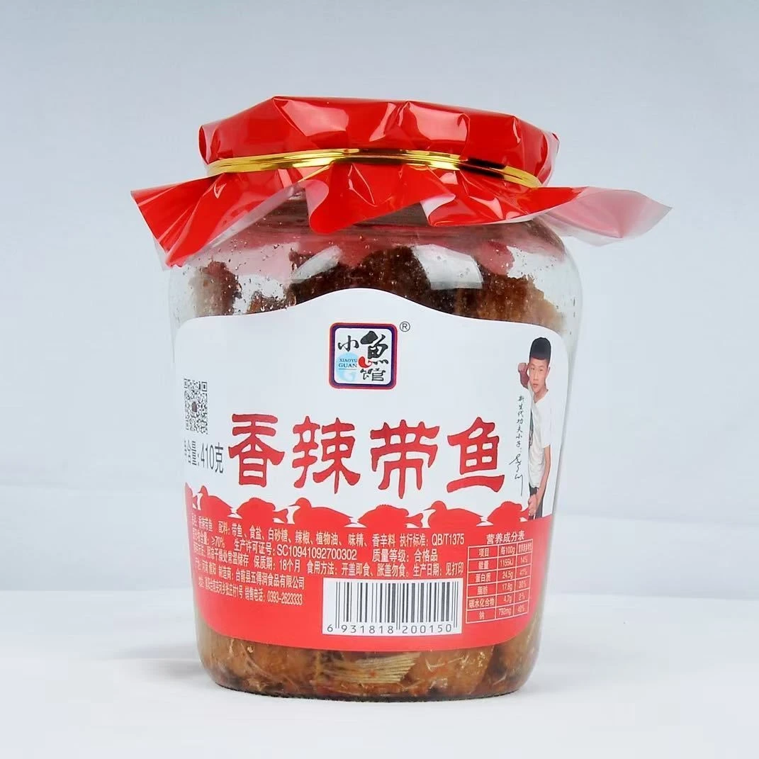24年8月产香酥带鱼瓦罐带鱼红烧香辣410g鱼肉黄花鱼罐头即食