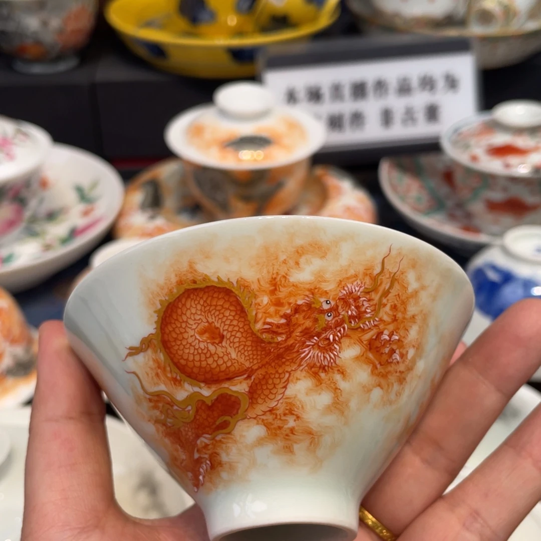 景德镇陶瓷瓷器景德镇