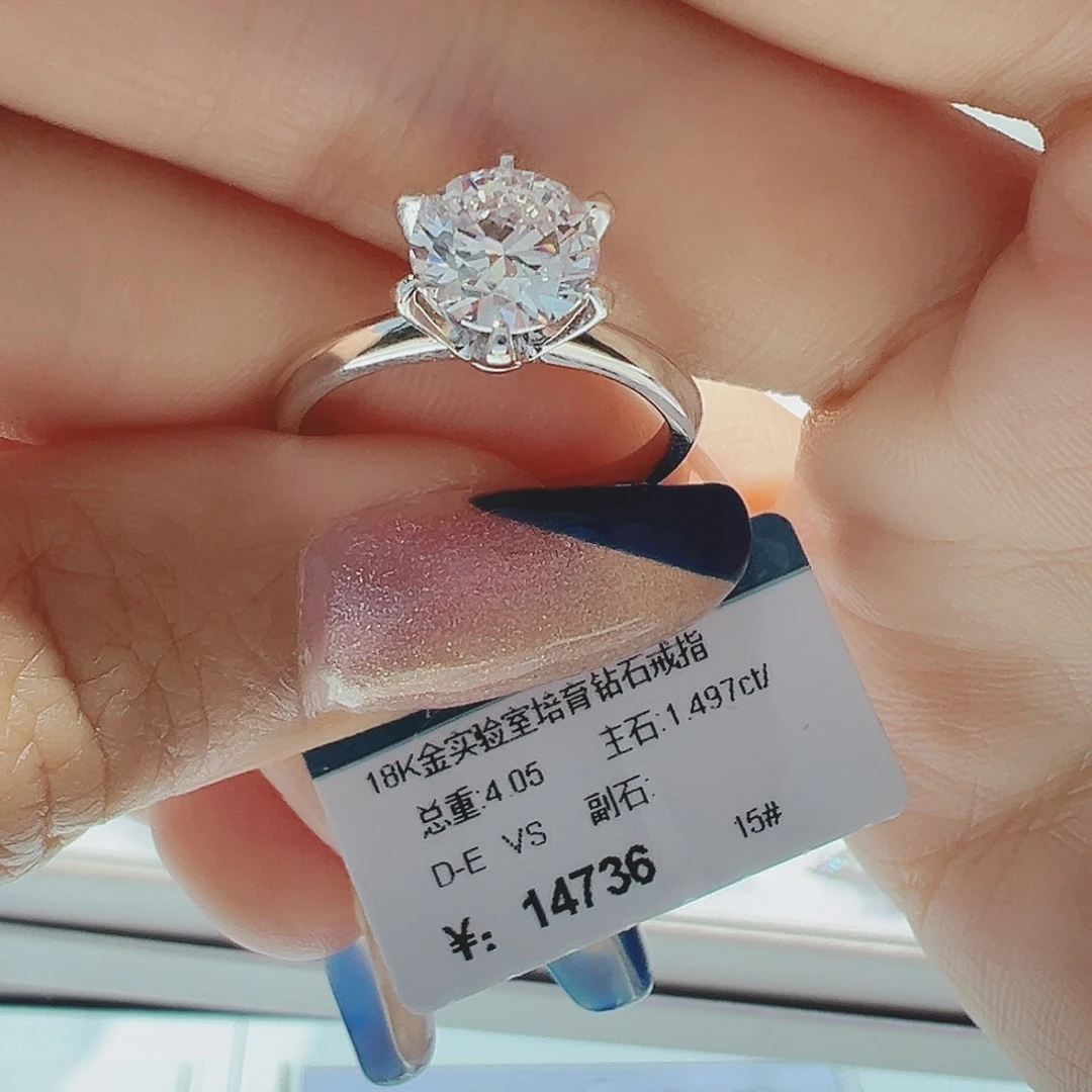 实验室培育钻石18K金镶嵌1.497ct15