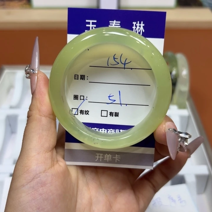 未镶嵌岫玉手镯天然