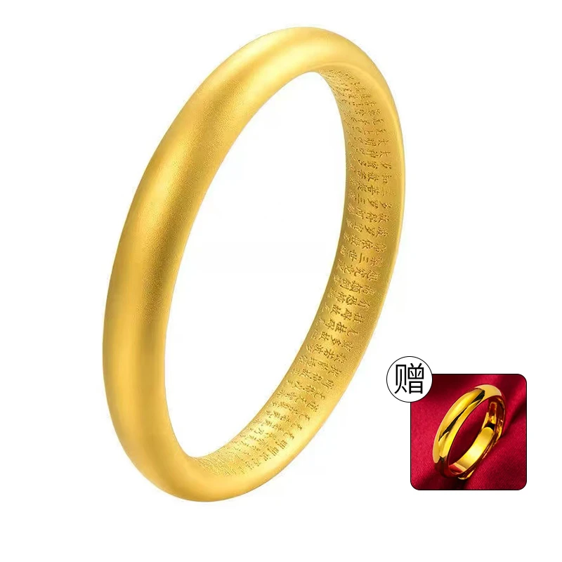 【Y】K黄色磅礴大气泥鳅背心经手镯套装SCS08+SCJ03