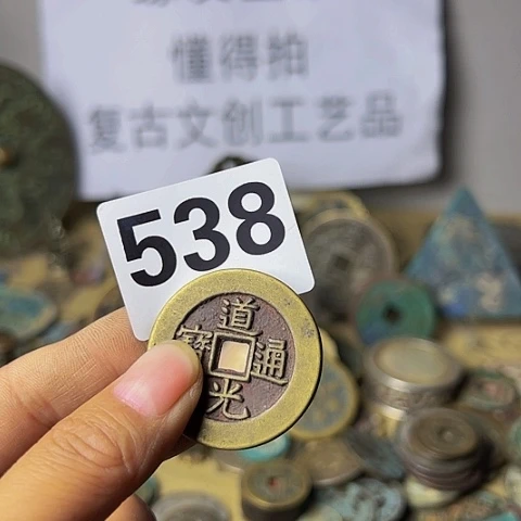 铜德**界复古文创工艺品