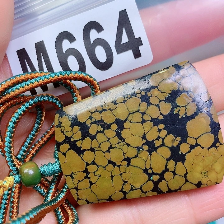 空竹粉丝专享十堰特色散珠