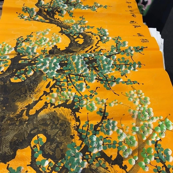 尚谷里商贸 画心一张