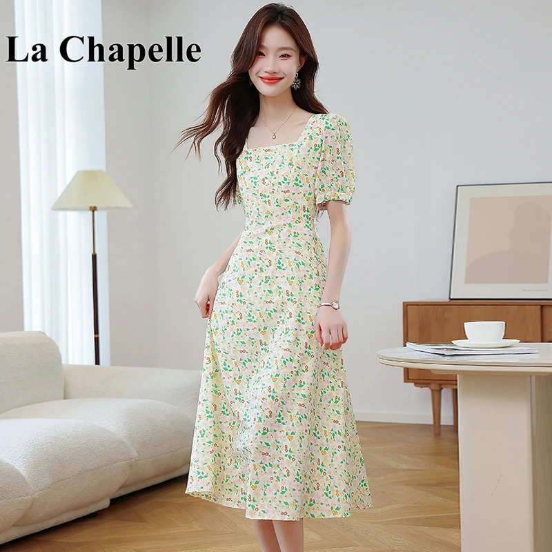 拉夏贝尔夏季方领碎花减龄连衣裙女2025夏新款超好看年轻短袖裙子