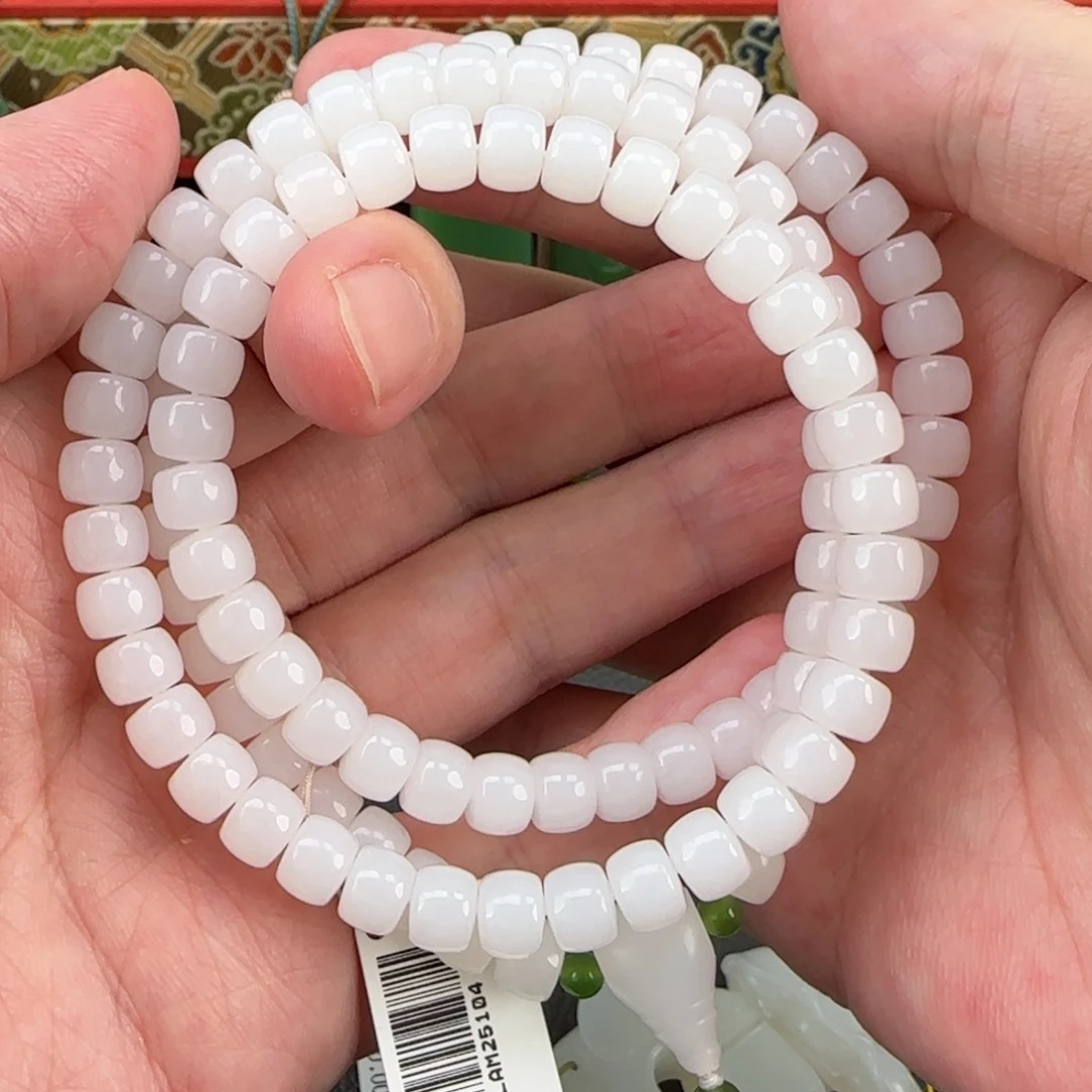 和田玉挂件未镶嵌108白玉