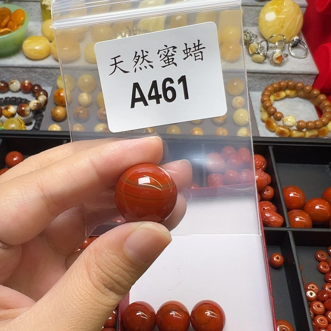 韩***韩蜜蜡未镶嵌裸石461号，19.9mm