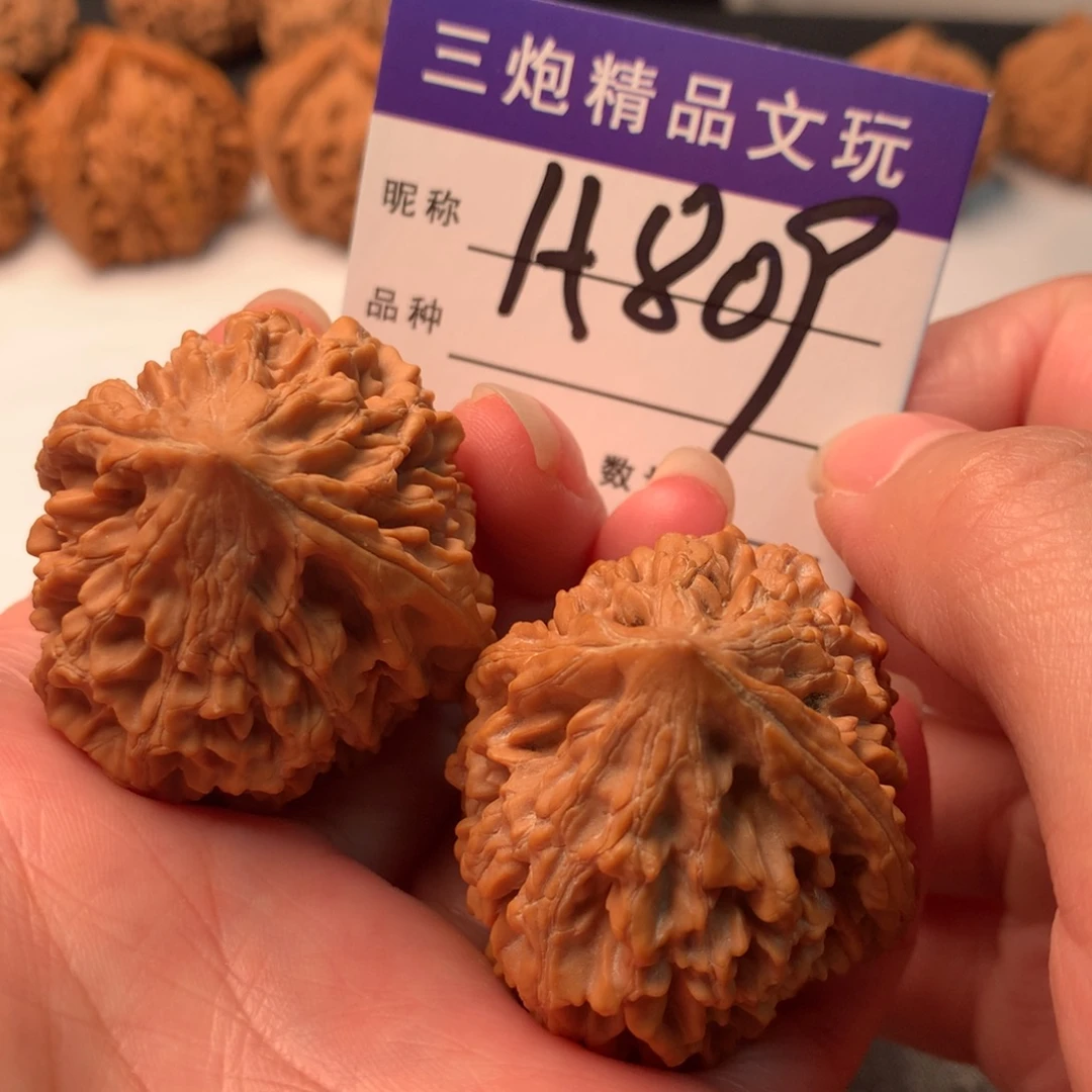 吊坠文玩核桃招财鼠