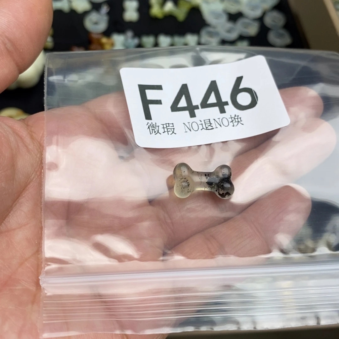 岫玉假一赔十，默认微瑕不退不换未镶嵌