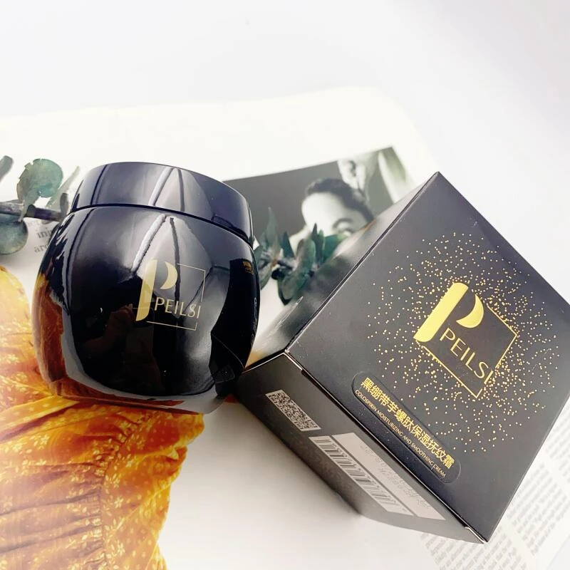 A111 佩兰诗黑绷带芋螺肽保湿抚纹霜